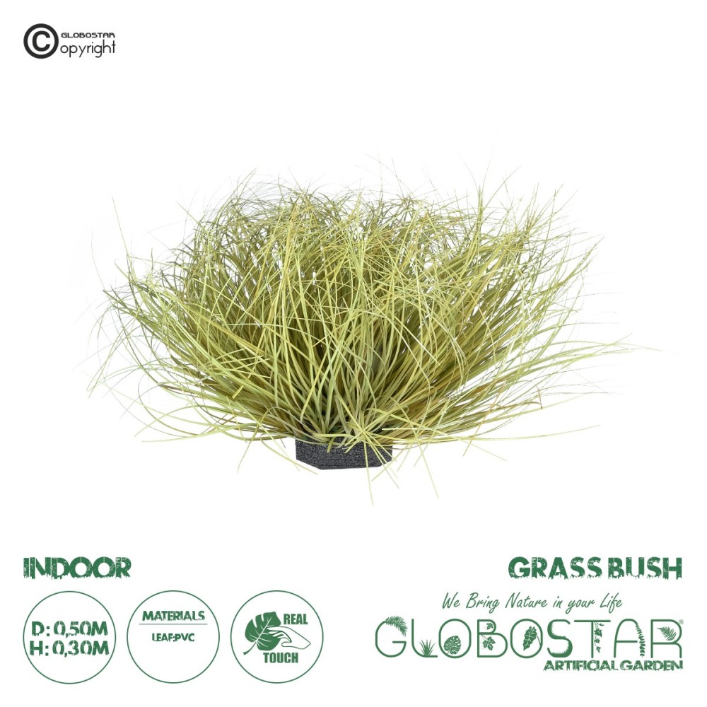 GloboStar® Artificial Garden GRASS BUSH PLANT 21166 Τεχνητό Διακοσμητικό Φυτό Θάμνος Grass Π50cm Y30cm